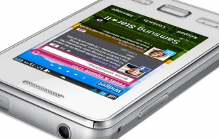 Samsung Star II - с обновен дизайн и на достъпна цена