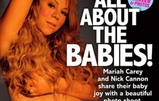 Бременната Марая Кери лъсна дибидюс за Life&Style