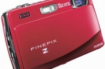 Фотоапарат за лятото от Fujifilm FinePix Z900EXR