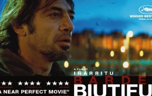 Бютифул (Biutiful)