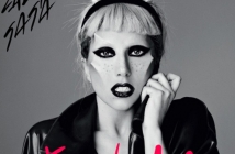 Judas предаде Lady Gaga, изтече преждевременно! Чуй новият й хит!