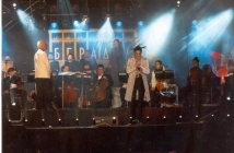 БГ Радио празнува 10 години с безплатен концерт в София