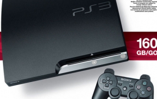 Хакерска атака е причина за спирането на PlayStation Network и Qriocity Хакерска атака е причина за спирането на PlayStation Network и Qriocity