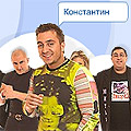 Vip Brother квартирантът Константин атакува с нов видеоклип