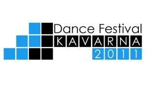 Kavarna Dance Festival с Timo Maas, Chocolate Puma, Guy Gerber и много други денс звезди