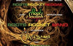 Roots Rocket Reggae с Roots Rocket Band, Мерудия, Brmbaras