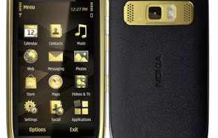 Нова златна Nokia-Oro
