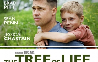 Дървото на живота (The Tree of Life)