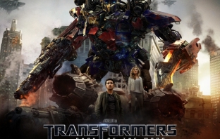 Трансформърс 3 (Transformers: Dark of the Moon) Трансформърс 3 (Transformers: Dark of the Moon)