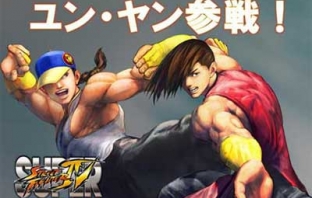 PC версията на Super Street Fighter IV първо в Steam на 8 юли