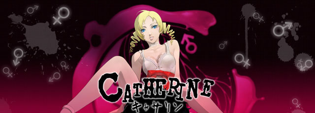 Демо версията на еротичния хорър пъзел Catherine излиза в Xbox Live и PSN на 12 юли