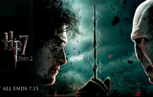 Хари Потър и Даровете на Смъртта 2 (Harry Potter and the Deathly Hallows II) 