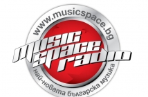 Music Space Radio – "Най-новата българска музика"