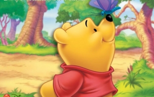 Мечо Пух (Winnie the Pooh)