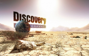 Discovery Channel с обновена визия и нова програмна схема от септември