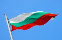6 септември - честваме 126 години от Съединението на България