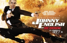 Джони Инглиш се завръща (Johnny English Reborn) 