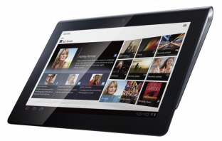 Sony Tablet S: Sony както винаги оригинални отвсякъде