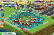 След Zynga Poker и CityVille вече е в Google+