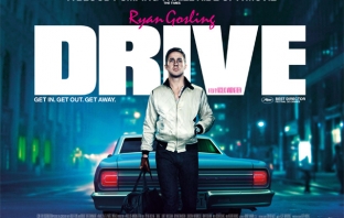 Drive: Живот на скорост