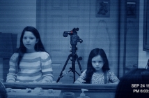 Paranormal Activity разтърси американския боксофис, паднаха два рекорда