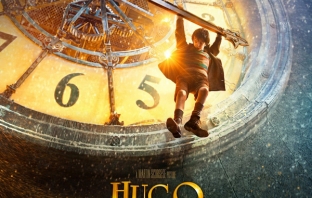 Изобретението на Хюго (Hugo)