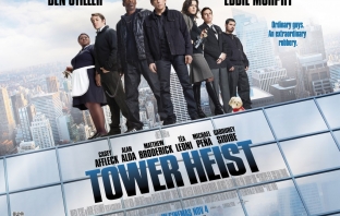 Кинти в небето (Tower Heist) Кинти в небето (Tower Heist)