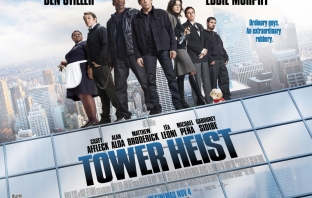 Кинти в небето (Tower Heist)