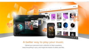 Google Music слага край на iTunes хегемонията, стартира с 13 млн. трака