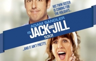 Джак и Джил (Jack and Jill)