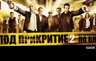 Стани част от екипа на Стани част от екипа на