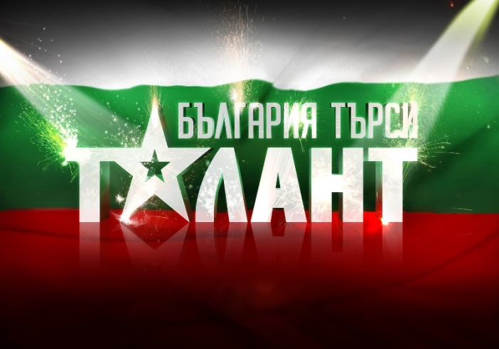 "България търси талант" се завръща по bTV, Алекс Раева и Мария Игнатова отново водят шоуто