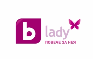 Много романтика, сериали и токшоу програми в новия женски ТВ канал bTV Lady