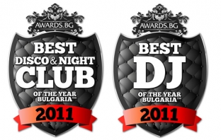 Спечели покана за Наградите Best DJ & Best Club of Bulgaria 2011 с BLVD.bg