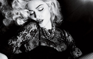 Мадона разкри заглавието на новия си албум