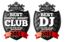 Виж кой печели покана за Наградите Best DJ & Best Club of Bulgaria 2011 с BLVD.bg