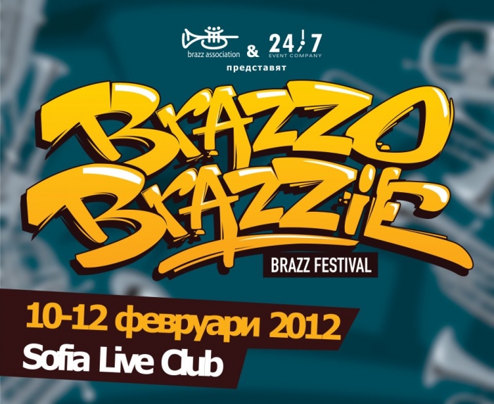 BraZZoBraZZie 2012 в Sofia Live Club - програмата