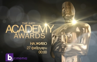 Оскари 2012 - на живо по bTV Cinema, обявяват номинираните на 24 януари