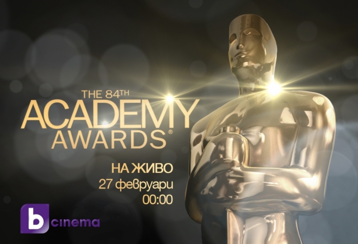 Оскари 2012 - на живо по bTV Cinema, обявяват номинираните на 24 януари