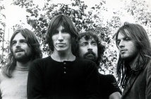 Седмица на Pink Floyd по Българската национална телевизия