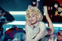 Мадона пусна новия си видеоклип Give Me All Your Luvin' Виж го тук!