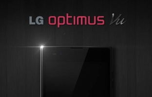 LG Optimus Vu скоро ще е реалност