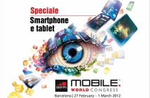 Mobile World Congress 2012 - известното до момента