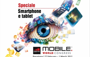 Mobile World Congress 2012 - известното до момента