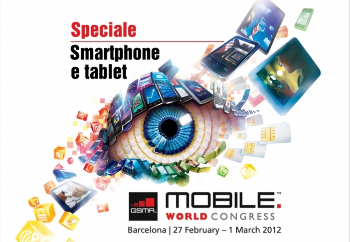 Mobile World Congress 2012 - известното до момента