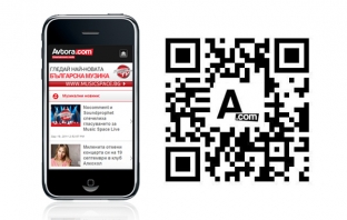 Сканирай QR кода на Avtora.com и се забавлявай!