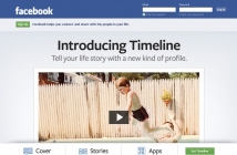Не ви допада Timeline изгледа на Facebook? Отървете се от него! Ето как!
