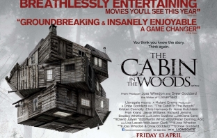 Хижа в гората (The Cabin in the Woods)