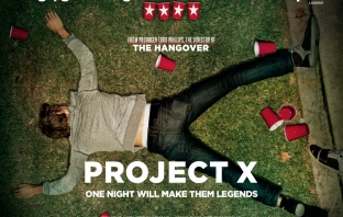 Проектът X (Project X) Проектът X (Project X)