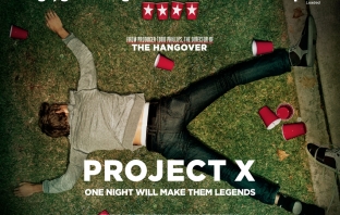 Проектът X (Project X)